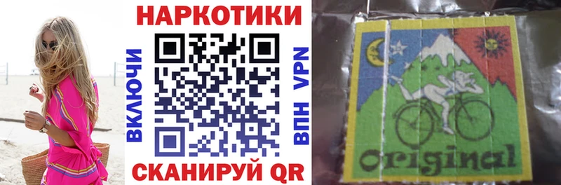 Купить закладку Сорск Метамфетамин  Бошки Шишки  Мефедрон  ГАШ  COCAIN 
