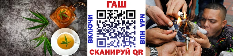 закладки  Сорск  сайты даркнета клад  Еда ТГК марихуана 