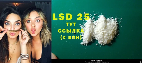 прущая мука Баксан