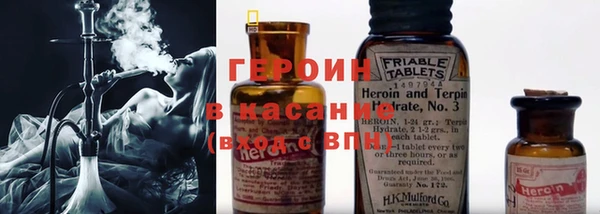 прущая мука Баксан