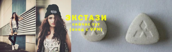 прущая мука Баксан