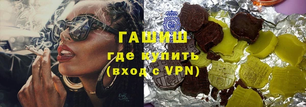 прущая мука Баксан