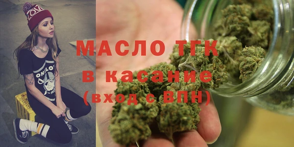 прущая мука Баксан