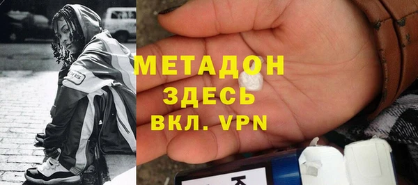 прущая мука Баксан