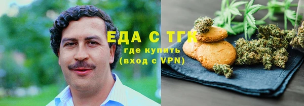 прущая мука Баксан
