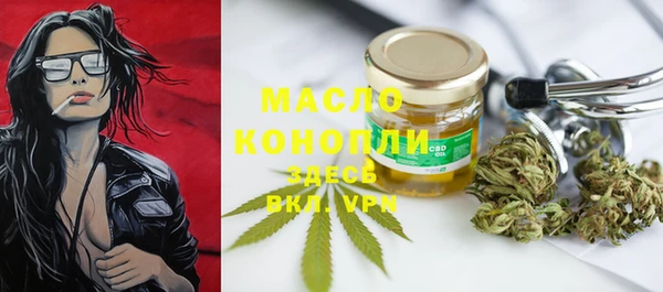 ECSTASY Аркадак