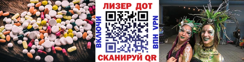 Лсд 25 экстази ecstasy  продажа наркотиков  Сорск 